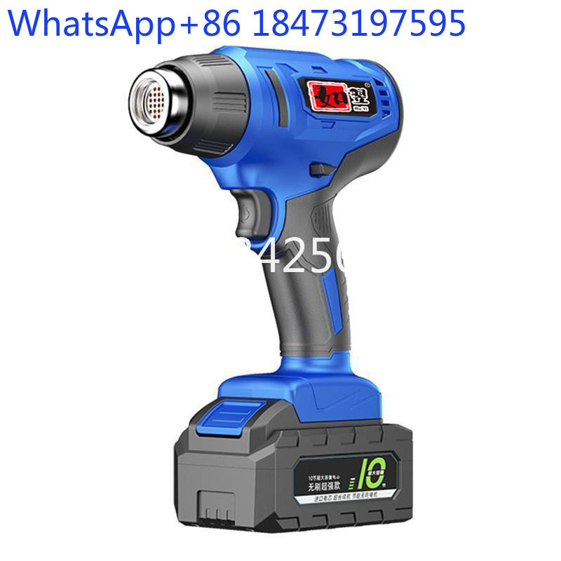 Heat Gun Small - Pistola termica a batteria al litio