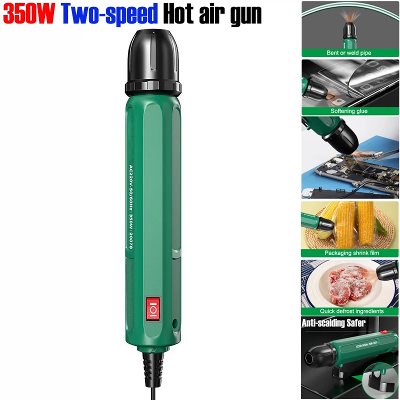 Heat Gun Small - Pistola ad Aria Calda da 350W